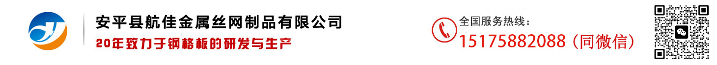 歡迎光臨泰興市泰航減速機(jī)制造有限公司官方網(wǎng)站！